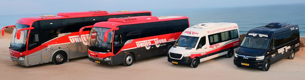 הסעות לכנסים